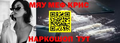 дурь Абакан