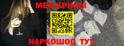 дурь Абакан