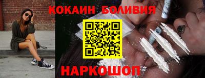 амфетамин Абинск