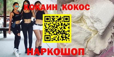 стаф Азнакаево