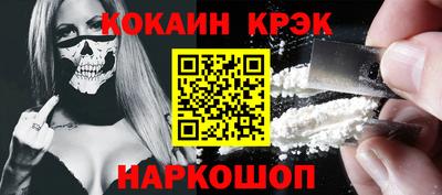 стаф Азнакаево