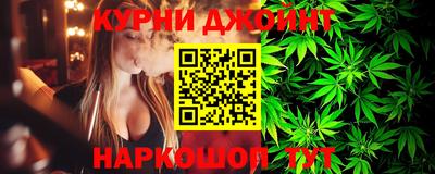 амфетамин Абинск