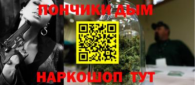 стаф Азнакаево