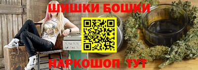 дурь Абакан