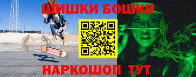 стаф Азнакаево