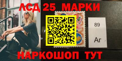 стаф Азнакаево