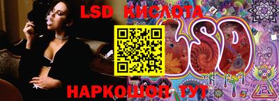 дурь Абакан