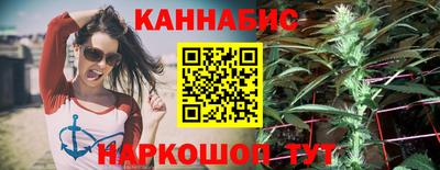 дурь Абакан