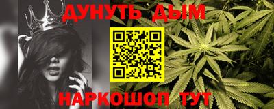 стаф Азнакаево