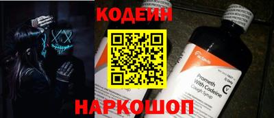 стаф Азнакаево