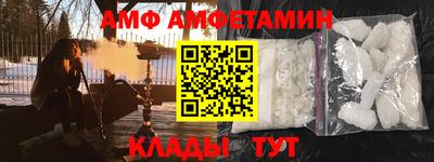 дурь Абакан