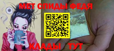 дурь Абакан