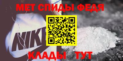 дурь Абакан