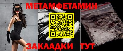 PSILOCYBIN Тула