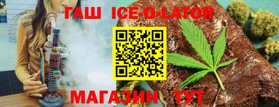 дурь Абакан