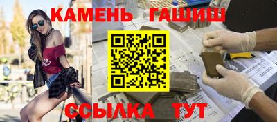 стаф Азнакаево