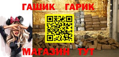 амфетамин Абинск