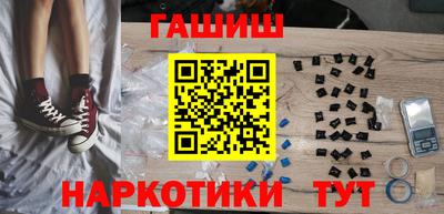 дурь Абакан