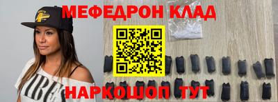 дурь Абакан