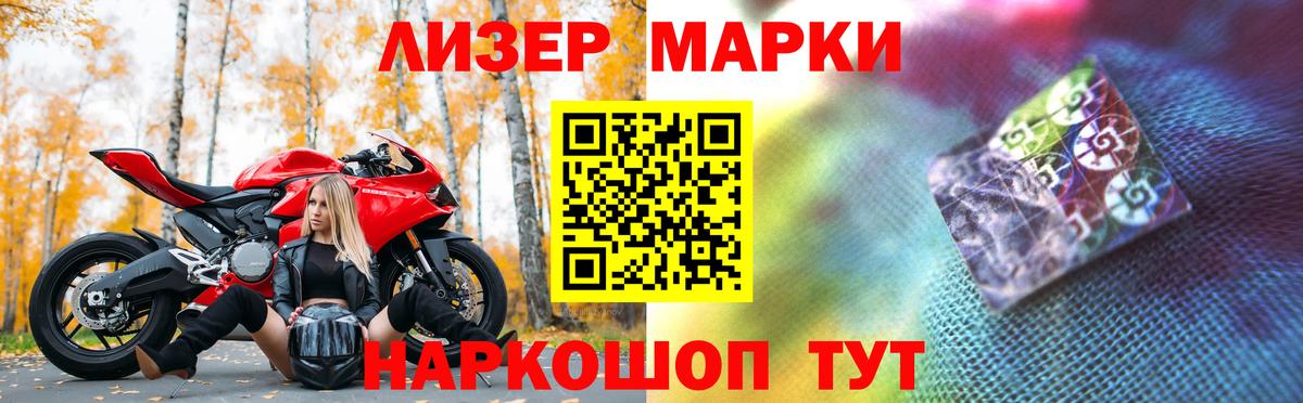 LSD-25 экстази кислота  Вход с VPN  Александров  kraken рабочий сайт  LSD-25 экстази ecstasy 